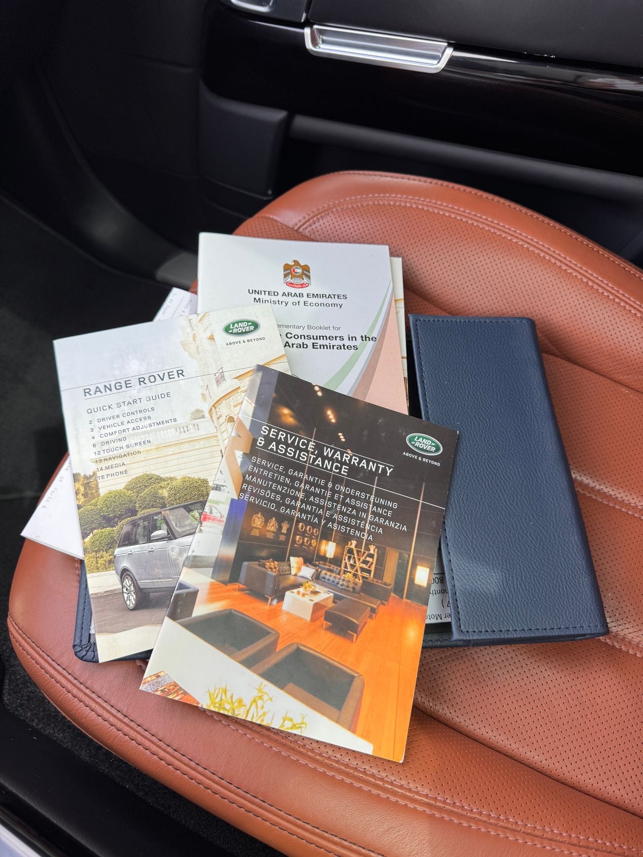 لاند روفر رينج روفر