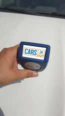 Toyota Prado GXR 2.7L (160 HP) 4WD GXR 4 | Zero Down Payment | Home Test Drive