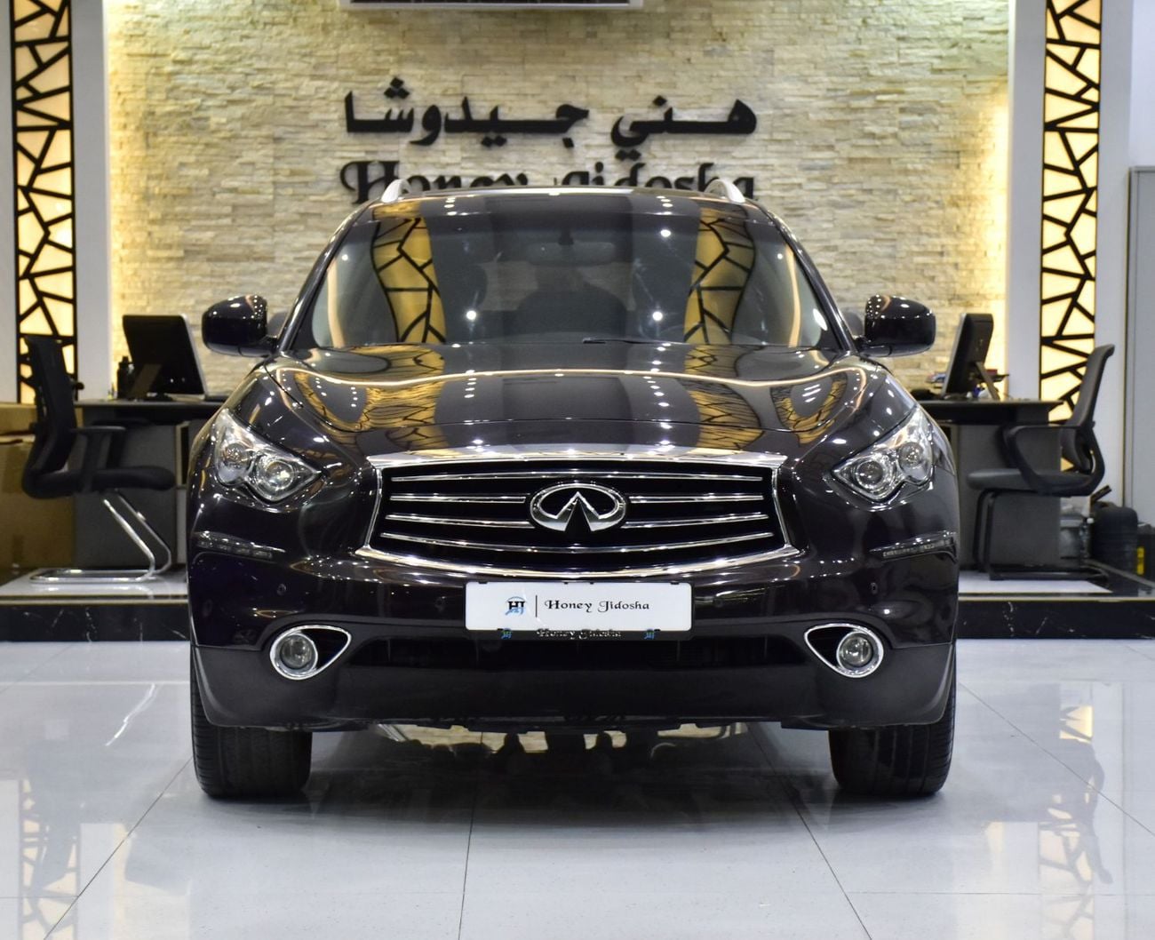 إنفينيتي QX70 EXCELLENCE EXCELLENT DEAL for our Infiniti QX70 ( 2016 Model ) in Brown Color GCC Specs