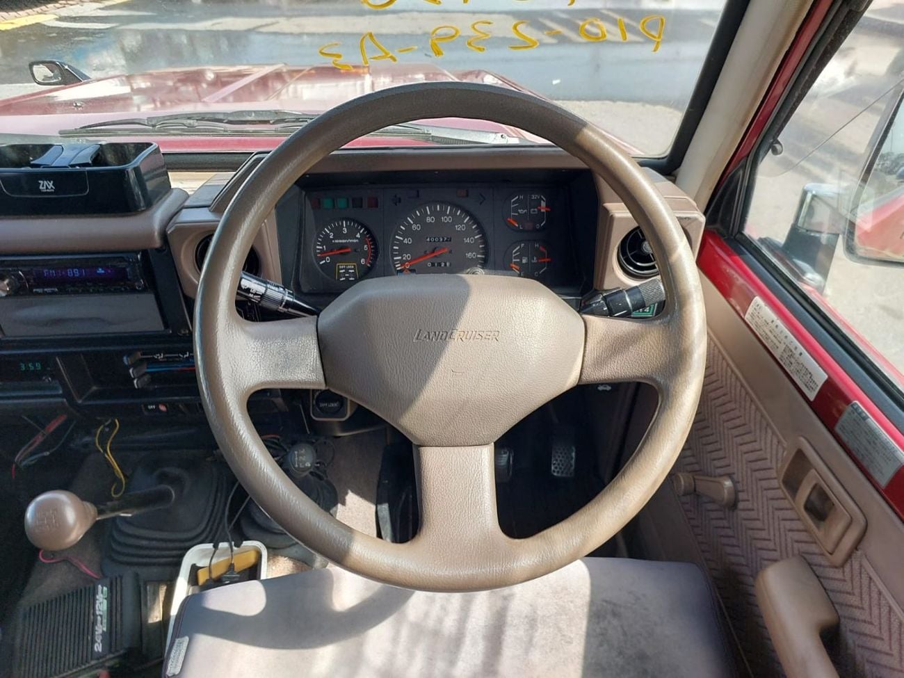 Toyota Land Cruiser (RAMADAN OFFER) TOYOTA LAND CRUISER SUV RHD 1998 MODEL 4.2 L DIESEL MANUAL(PM10436)