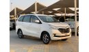 Toyota Avanza 2018 VAN REF#543