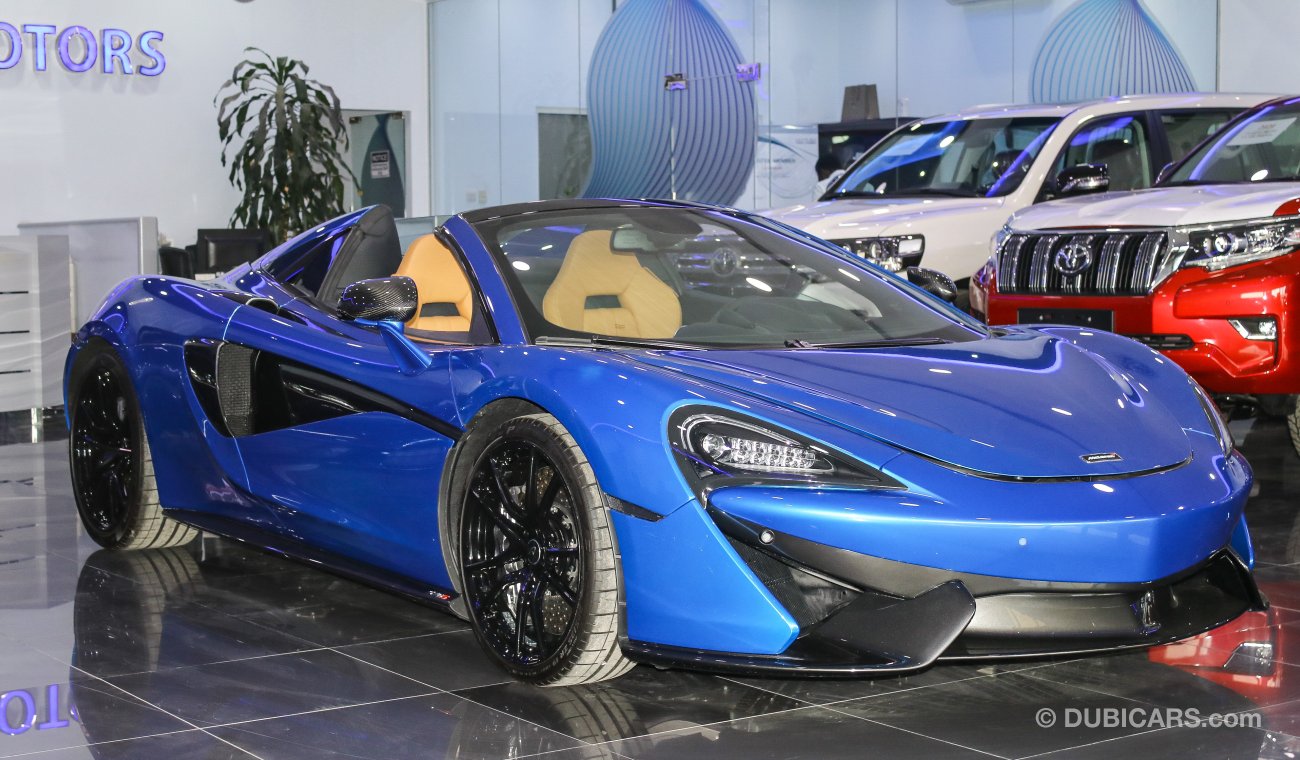 McLaren 570S Spider