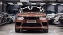 Land Rover Range Rover Sport HSE