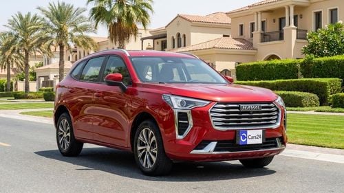 هافال جوليون PLUS كارس24 هي سوق ضخم للسيارات المستعملة موثوق ومضمون ٪كارس24 هي سوق ضخم للسيارات المستعملة موثوق ومضمون