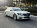 Mercedes Maybach V Class Maybach