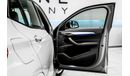 BMW X2 2023 BMW X2 s-Drive 20i M-Sport, BMW Warranty+ Service Contract, Low Kms, GCC