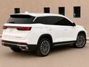 Jetour X90 Plus COM 1044 P.M comfort 1.6L turbo Gcc