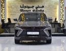Geely Coolray GS EXCELLENT DEAL for our Geely Coolray ( 2026 Model ) in Grey Color GCC Specs