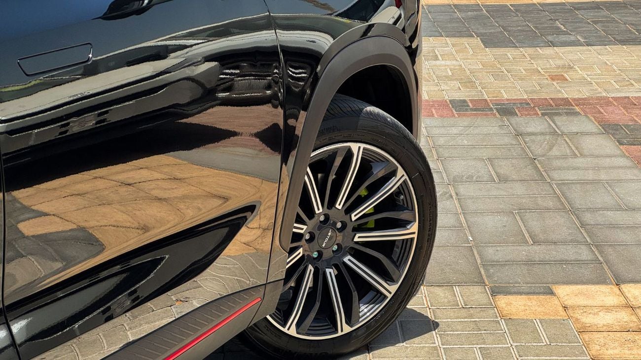 جيتور داشينج LUXURY