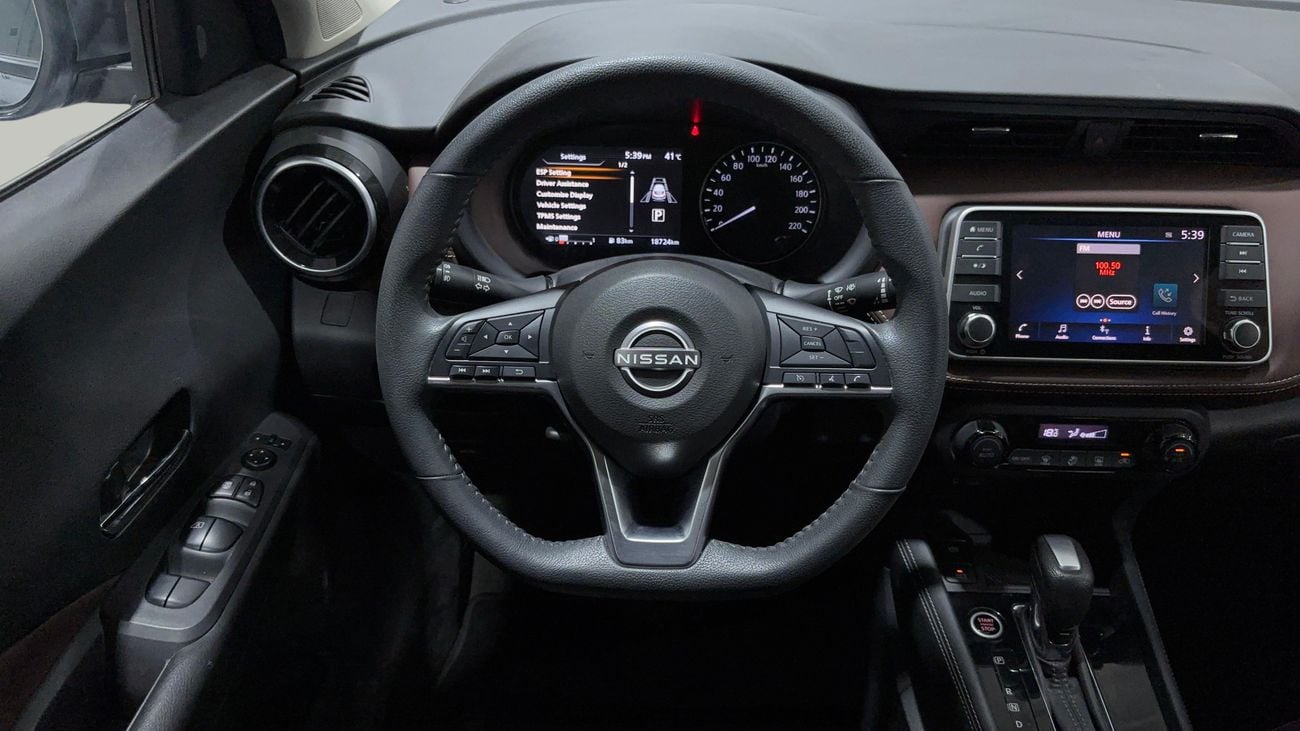 Nissan Kicks SL 2024 | AED 894/Month | 0 DP | 30 Day Return | Warranty | Service History