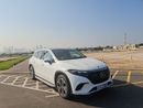Mercedes-Benz EQS 450+ SUV