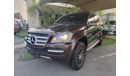 Mercedes-Benz GL 500 Std