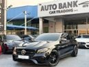 Mercedes Benz E63 AMG Std 5.5L