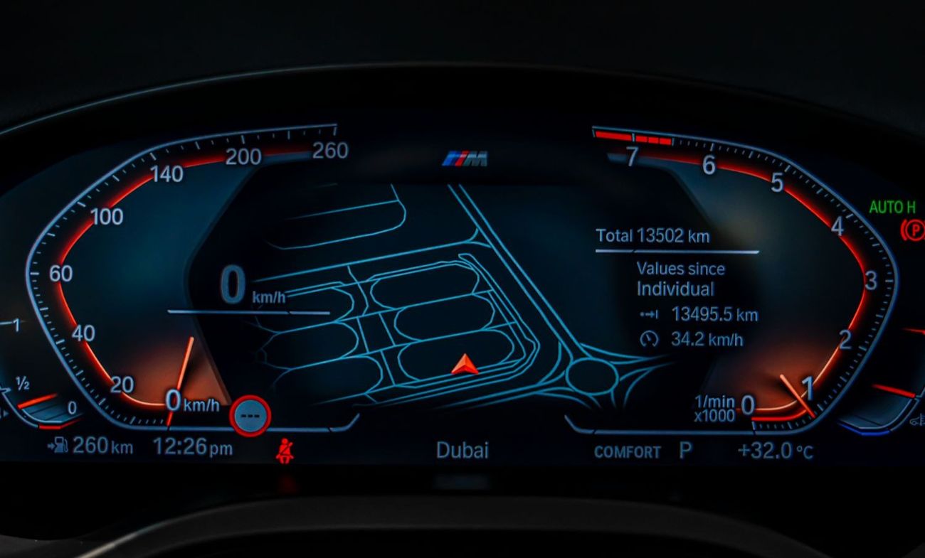 بي أم دبليو X4 2023 BMW X4 30i, 2027 BMW Warranty + Service Contract, Low KMs, GCC