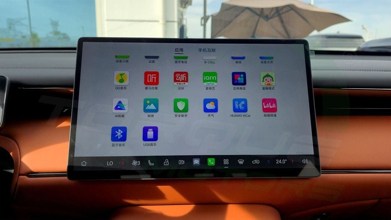 جي إي سي GS 7 ( Only For Export ) 2025 GAC S7 Premium Plug-in Hybrid AWD BRAND NEW