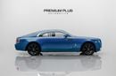 Rolls Royce Wraith STD