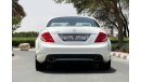 مرسيدس بنز CL 500 2009-V8-Full Option-Excellent Condition-Vat Inclusive