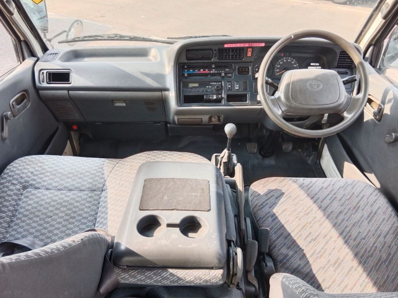 Toyota Hiace TOYOTA HIACE VAN RIGHT HAND DRIVE (PM1603)