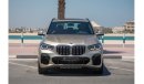 BMW X5 40i 40i M Sport Launch Edition