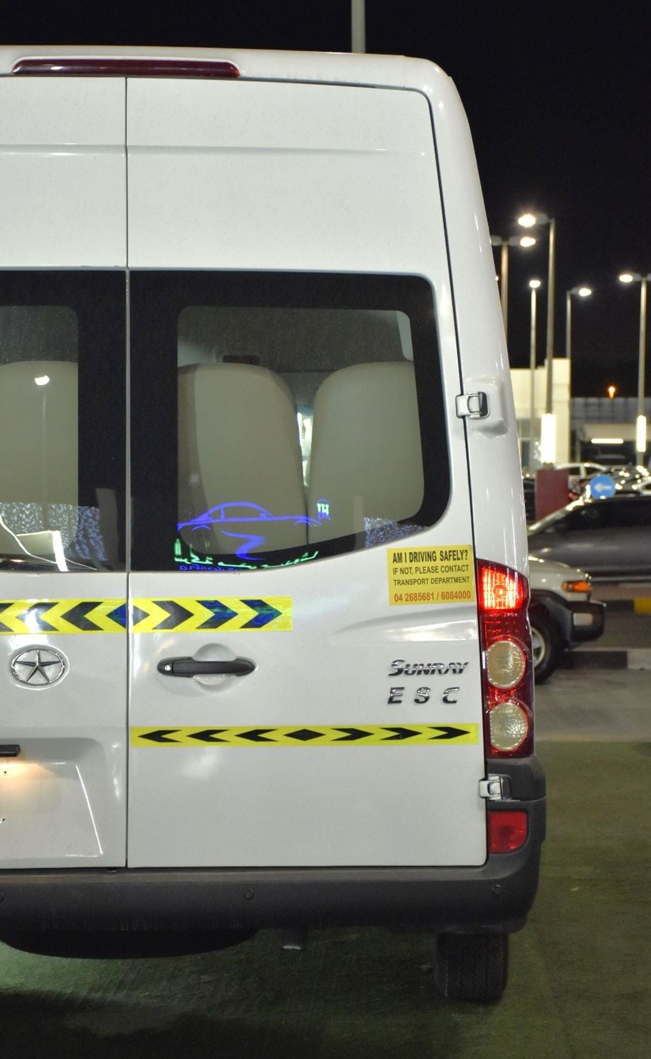 JAC Sunray EXCELLENT DEAL for our JAC Sunray ESC ( 2020 Model ) in White Color GCC Specs