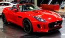 Jaguar F Type