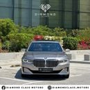 BMW 730Li Pure Excellence