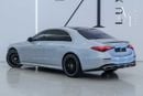مرسيدس بنز S 500 4MATIC 3.0L 2022 Mercedes Benz S500 AMG 4MATIC, Warranty, Fully Loaded, Very Low Kms, Excellent Cond