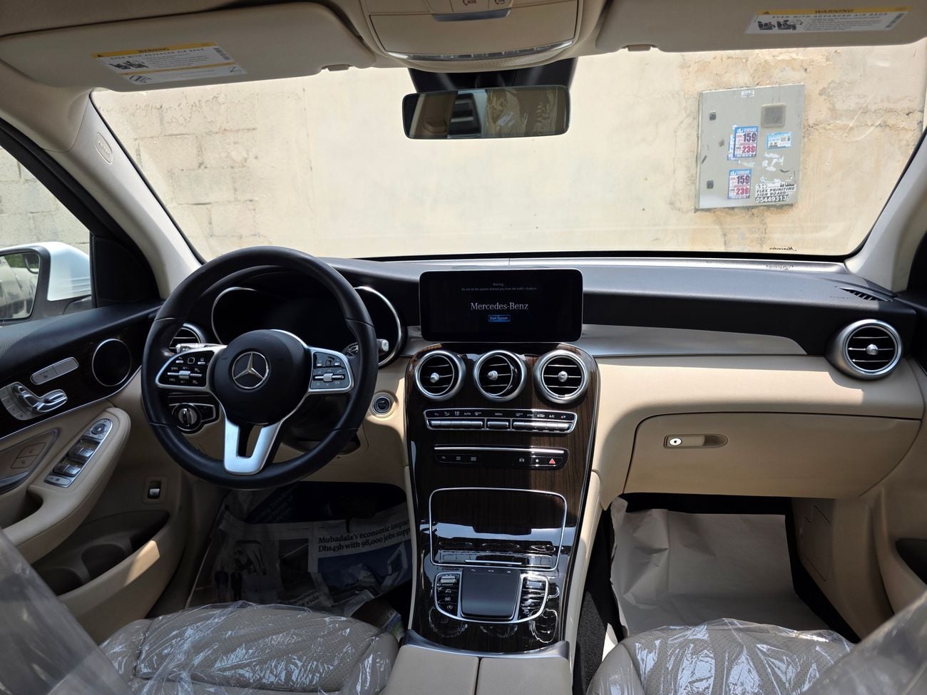 Mercedes Benz GLC 300 STD (NON GCC)