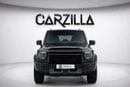 Jetour T2 Luxury l Jetour T2 2025 l AED 2,507 P.M l 0% Downpayment