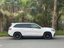 Mercedes-Benz GLS 63 AMG 4MATIC+ 4.0L V8 Bi-Turbo | 603 HP | 2025 | Full Option | Europe Specs | Perfect Condition