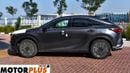 لكزس RX 350 HYBRID F SPORT+
