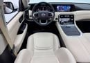 Nissan Patrol 2026 Nissan Patrol SE T2, 2030 Nissan Warranty, 2029 Nissan Service Pack, Nissan Service History, GC