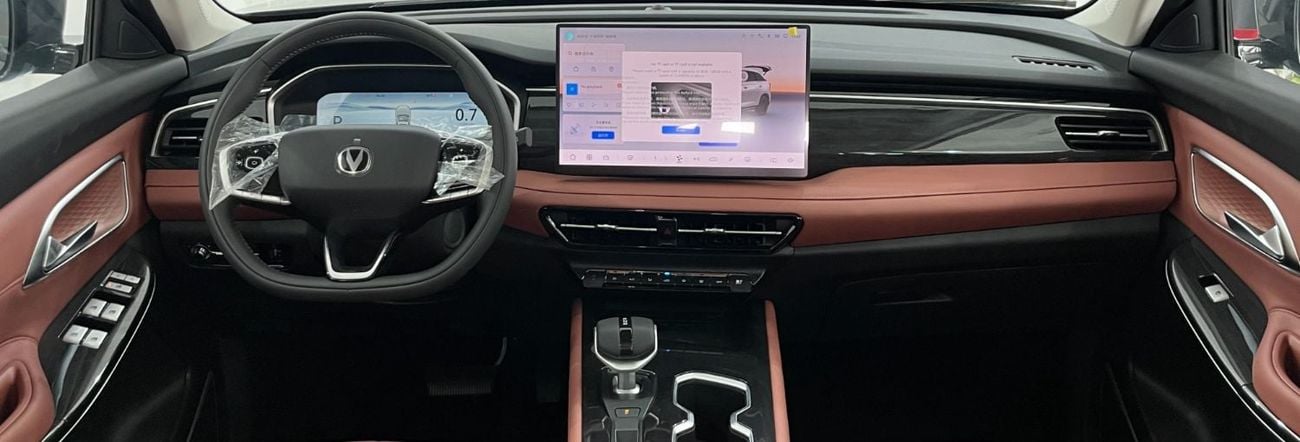 تشنجان CS75 CS 75 PRO-360-degree reverse camera system- 1.5L TURBO ENGINE