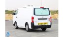 نيسان أورفان Std NV350 2.5L RWD Petrol M/T - Freezer Van - Like New Condition - GCC Specs