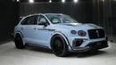 بنتلي بينتايجا S | NEGOTIABLE PRICE | ONYX CONCEPT | 1 OF 5 | LIMITED-EDITION | 3-YEAR WARRANTY AND SERVICE