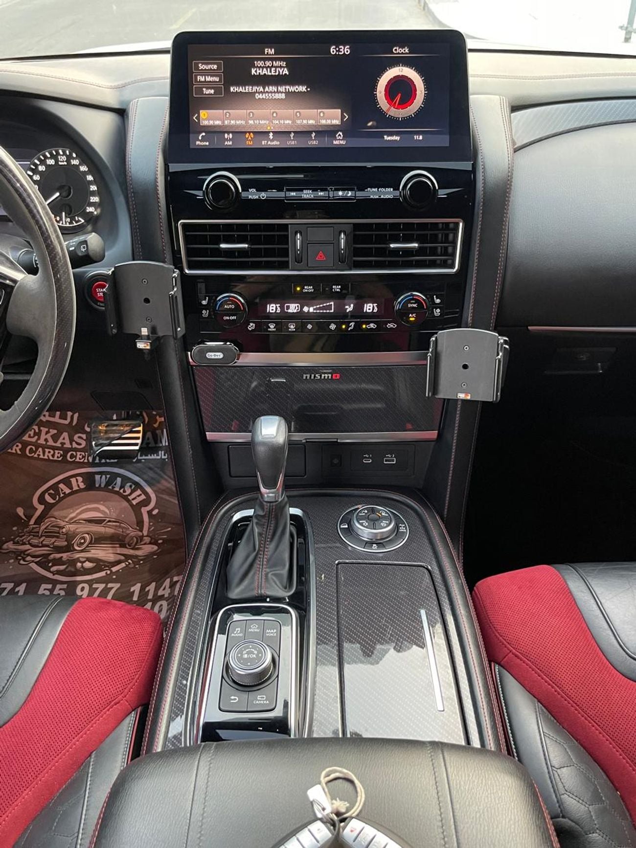 نيسان باترول NISMO