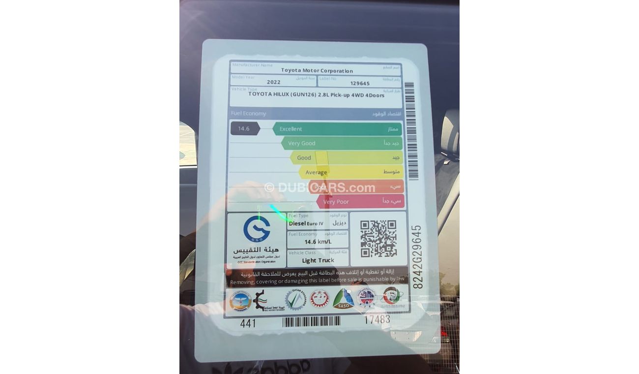 Toyota Hilux Toyota Hilux 2.8 Diesel DC 4*4 6AT GR-S