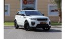 Land Rover Range Rover Evoque Dynamic Plus L538