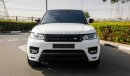 Land Rover Range Rover Sport Supercharged