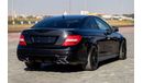 مرسيدس بنز C 63 AMG ايديشن
