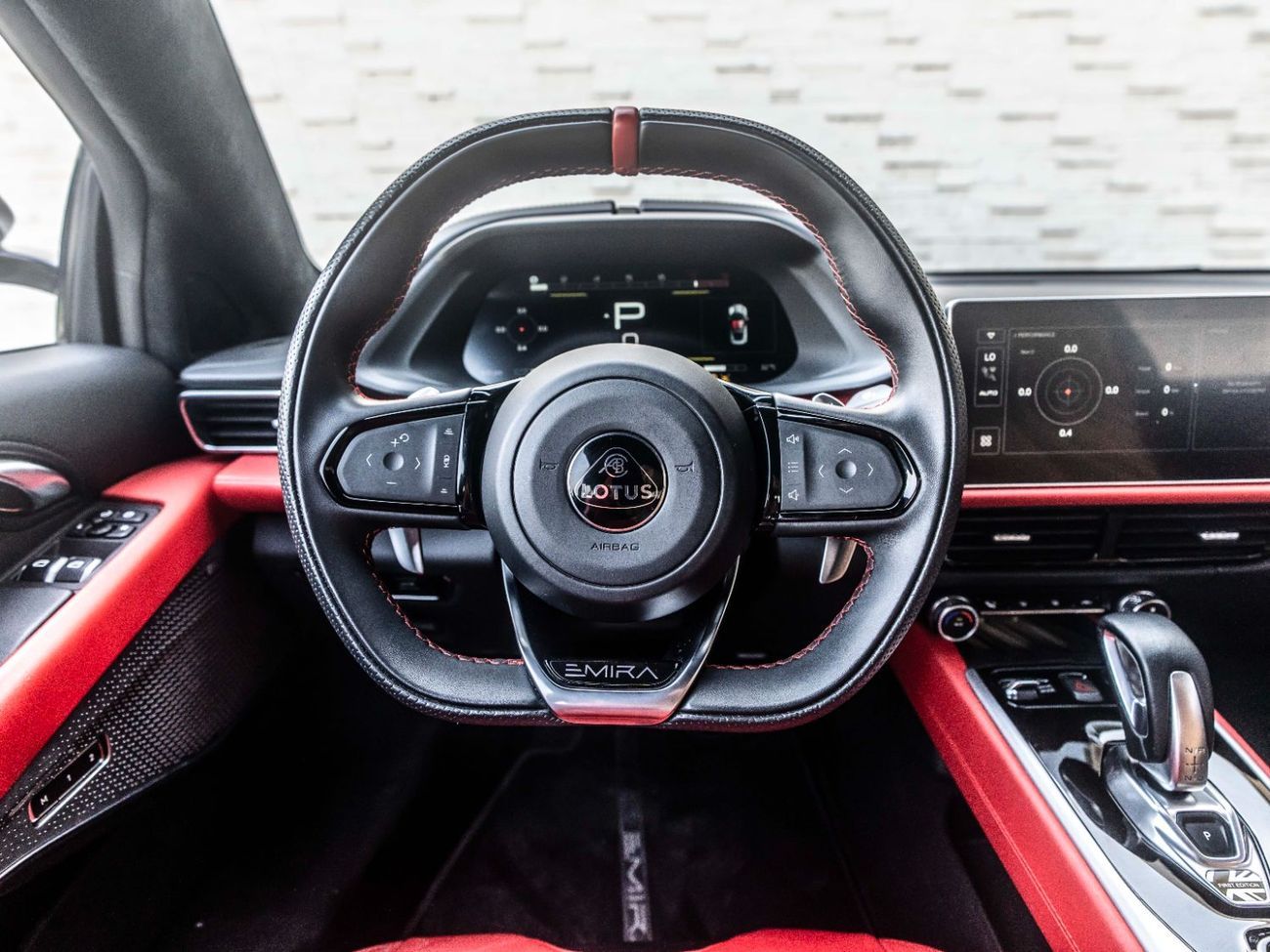 Lotus Emira FIRST EDITION