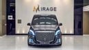 Mercedes Benz V 250 AVANTGARDE/E