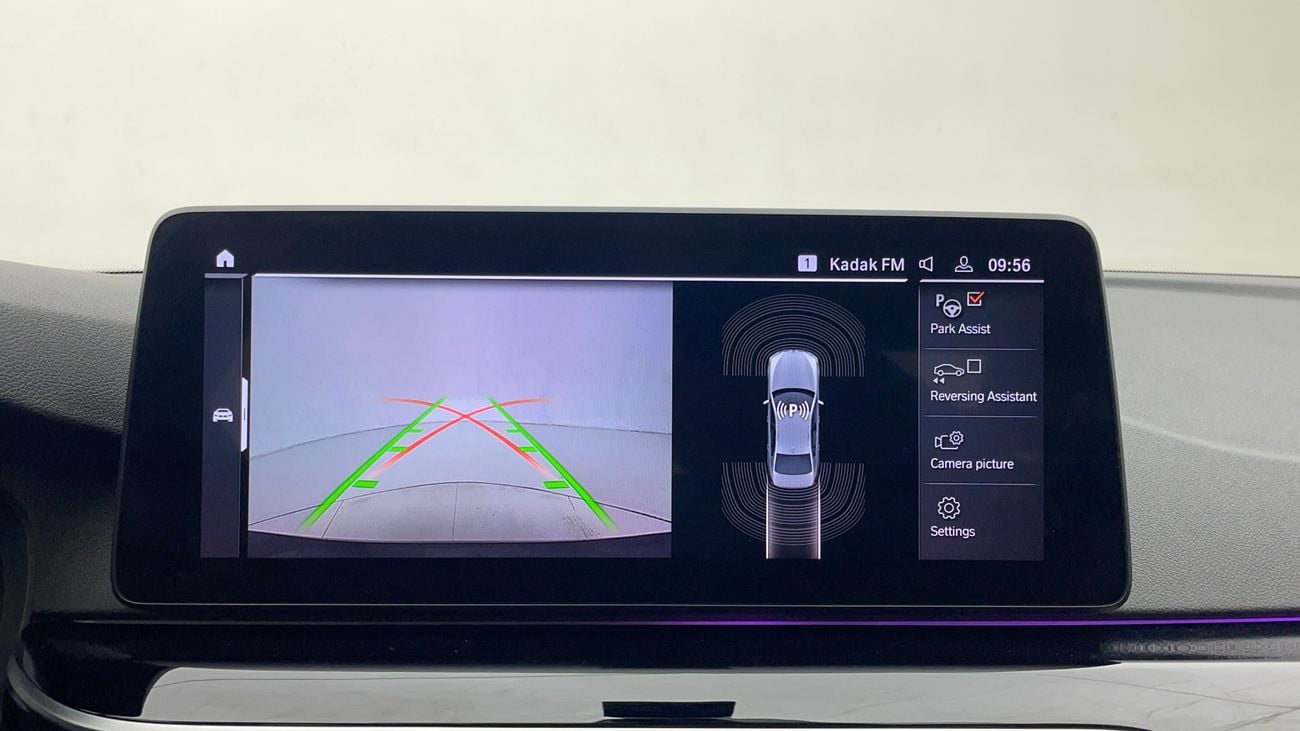 بي أم دبليو 520i 2023 JOY EDITION | AED 1942/Month | 0 DP | 30 Day Return | Warranty | Service History