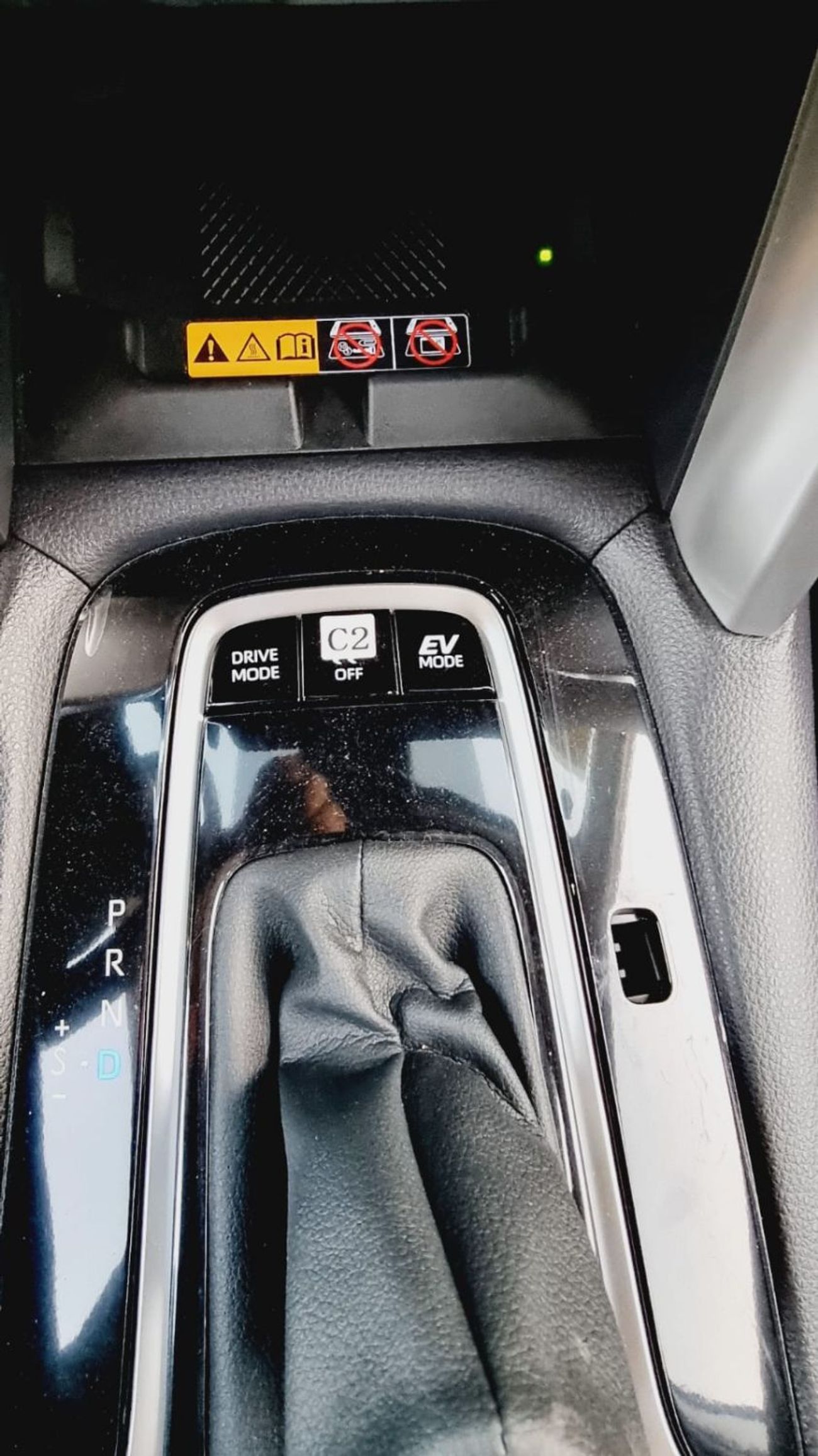 تويوتا كورولا كروس TOYOTA COROLLA CROSS 2.0L HYBRID WITH RADAR MY 2025