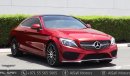 مرسيدس بنز C 300 كوبيه MERCEDES C300 AMG COUPE