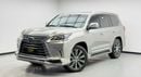لكزس LX 570 SIGNATURE 2020 Lexus LX 570 Signature, Auto Guard Warranty, Full Service History, GCC