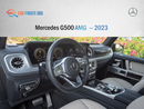 Mercedes-Benz G 500 AMG Mercedes-Benz G-Class 500 2023