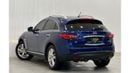 Infiniti QX70 2019 Infiniti QX70, Warranty, Full Infiniti Service History, Excellent Condiiton, GCC