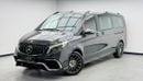 مرسيدس بنز V 250 2023 Mercedes V-250, Warranty , Full Mercedes-Benz Agency Service History, GCC Specs