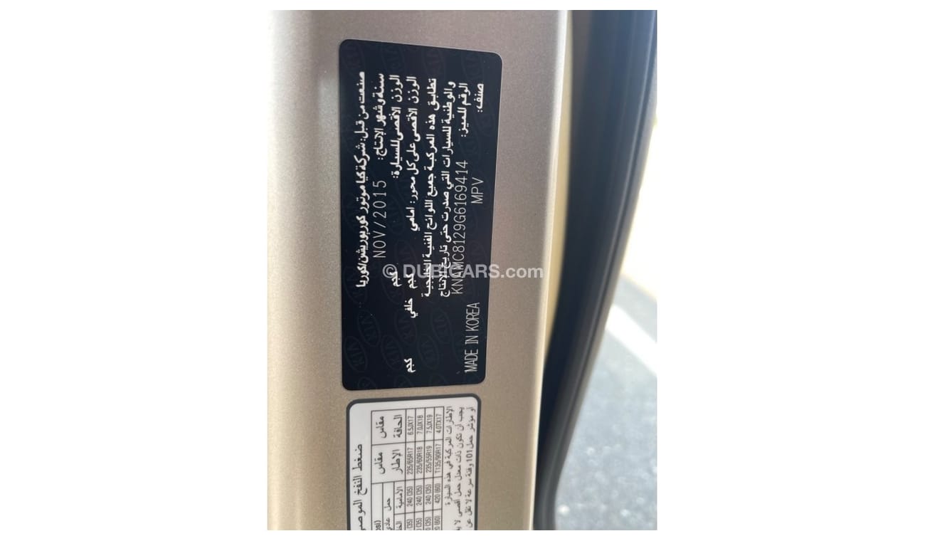 Kia Carnival Kia Carnival   MODEL 2016 Excellent Conditio  (GCC- SPEC)  VERY GOOD CONDITION